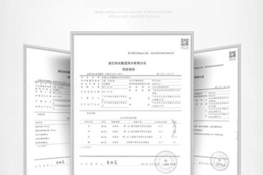 阿里國(guó)際站運(yùn)營(yíng)篇：為什么我的訂單沒(méi)有獲得免費(fèi)驗(yàn)貨資格？