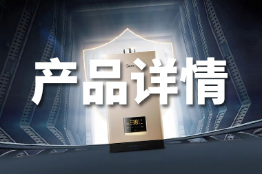 阿里國際站設(shè)計(jì)篇：產(chǎn)品詳情圖的要求是什么？