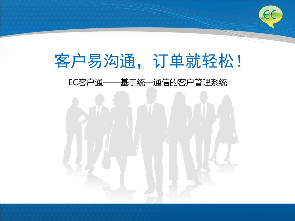 阿里國際站裝修篇：【旺鋪千人千面?zhèn)€性化首頁】鞏固老客，高效拓新！ 