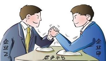 競(jìng)爭(zhēng)對(duì)手模仿抄襲我們，怎么辦？