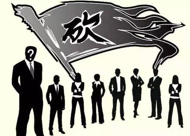 客戶為什么壓價？如何應(yīng)對客戶壓價？